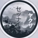 Setsunai