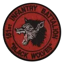 Task Force 151st ''Black Wolves" | Gaming Community