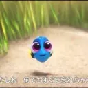 ❄( '-' ❄ )ﾕｷｻｷﾞｮｳ