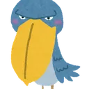 emenuma