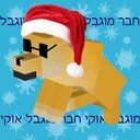 אוקי חבר מוגבל