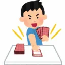 TCG総合サーバー