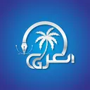 ARAB-CG