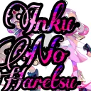 Inku No Haretsu