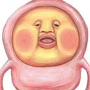 ありしあみうちさーばー