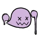 Cult Stuff