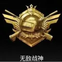 SG战神