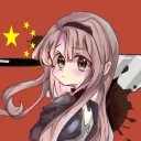 Teabags Discord Server Icon