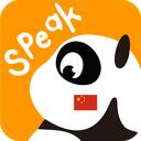 30 Days of Chinese Discord Server Icon