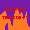 Trick or … ？