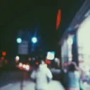 Nirvana
