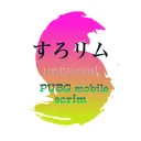 すろリ厶