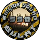 [SSB] Suicide squad "BULAT"