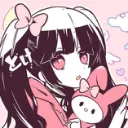 と家