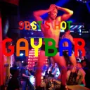 9B6T'S GAYBAR discord