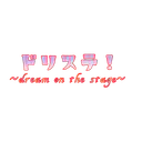 黒乃綾企画総合