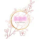 紅桜咲配信用サーバー