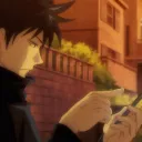 Danchou’s  Hideout