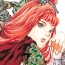 Twelve Kingdoms