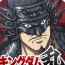 Kingdom Ran FR