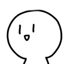 暇人の集い
