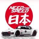 need Japan Speed