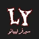 Lybiano Life l ليبيانو لايف