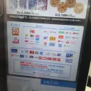 キャッシュレス研究所(仮称)