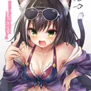 タイマン部屋