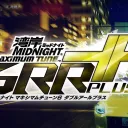 World Of Maximum Tune
