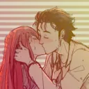 Okakuri Paradise