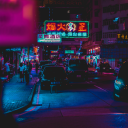 ♪ Low Vibes ♪ Café ♪ (18+)