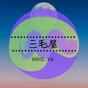 だべる。ただそれだけ。