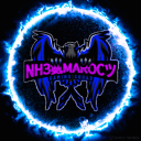 𝐀𝐌𝐌𝐎𝐍𝐈𝐀𝐂 𝐄-𝐒𝐏𝐎𝐑𝐓 icon