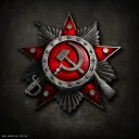 ☭Gulag☭