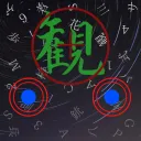 観測者サバゲー部