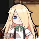 쟌쟌
