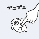 mally server