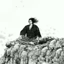 DSL Discord Server Icon