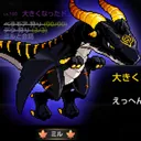 ミルの集い🐉