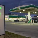 The Servo