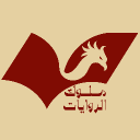 Discovery icon for ملوك الروايات Discord server