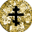 Nepsis's icon