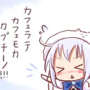 ホテル　バリアンリゾート一号店