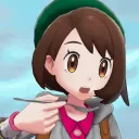 Galar Exchange