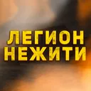 [ZM] LEGION_UNDEAD [CSO]