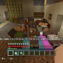 バトオペマイクラ部