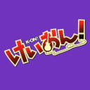 Ho-Kago Tea Time! icon