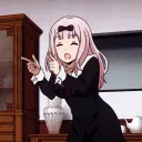 オタク