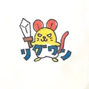 リグワン